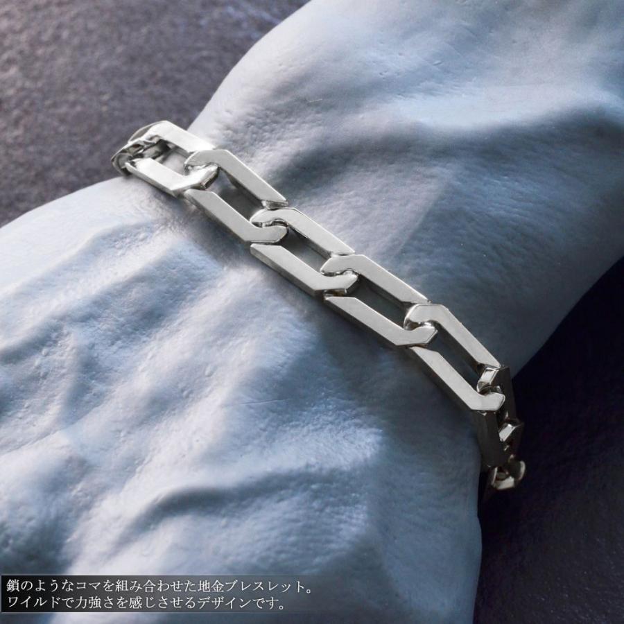 喜平 ブレスレット 18金 メンズ K18WG ホワイトゴールド 19cm