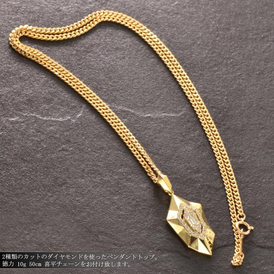 18金 喜平 ネックレス メンズ ダイヤモンド K18 18K バゲットカット