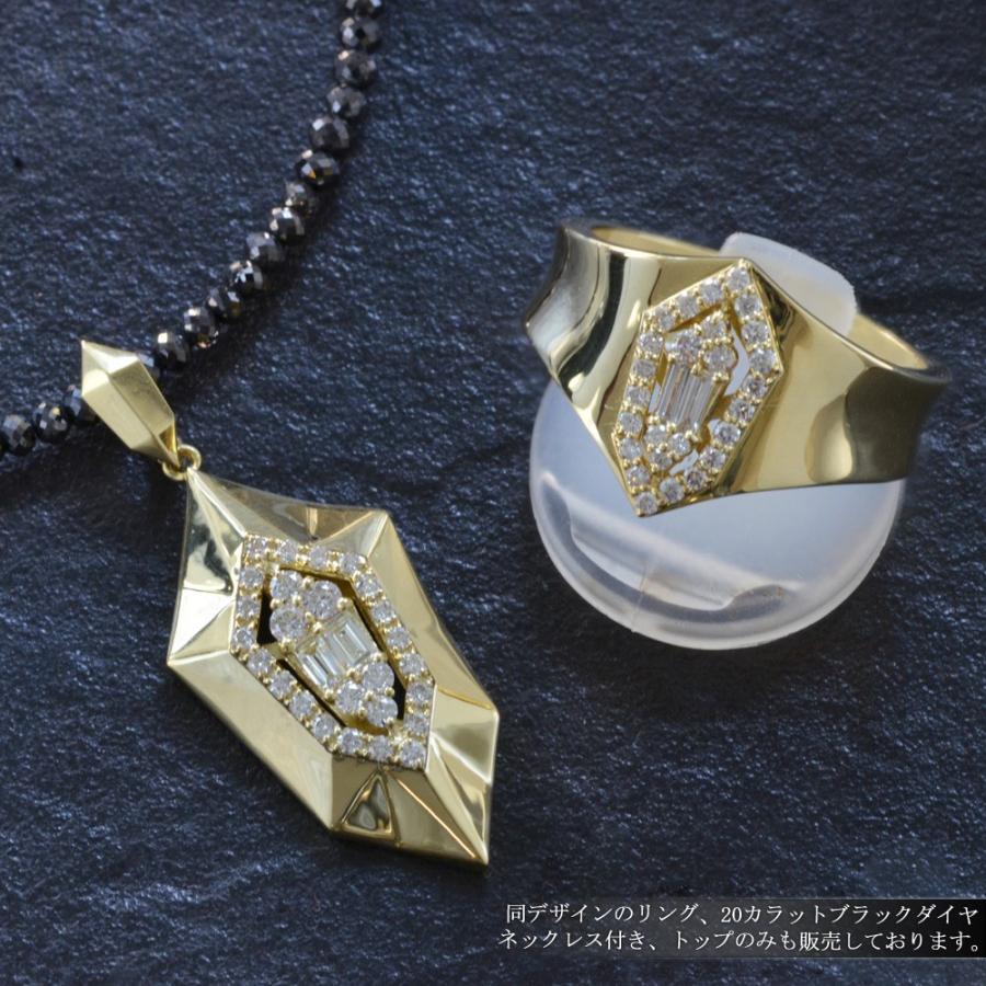 18金 喜平 ネックレス メンズ ダイヤモンド K18 18K バゲットカット