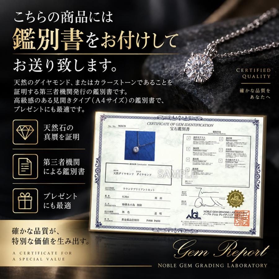 テニスネックレス メンズ K18 18金 ダイヤモンド 12カラット 50cm