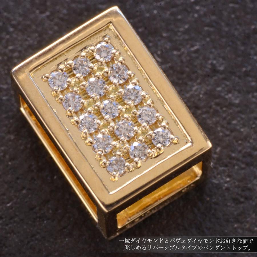 ペンダントトップ メンズ K18 18K 18金 ダイヤモンド ビーズ