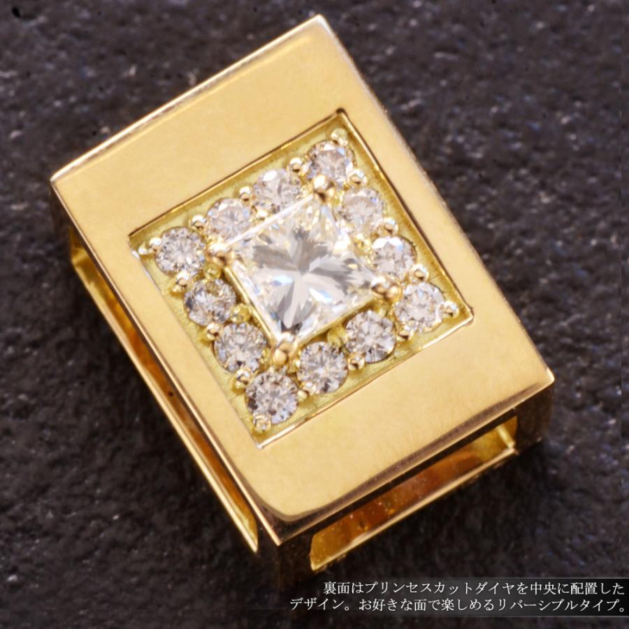 ペンダントトップ メンズ K18 18金 ダイヤモンド ビーズ リバーシブル