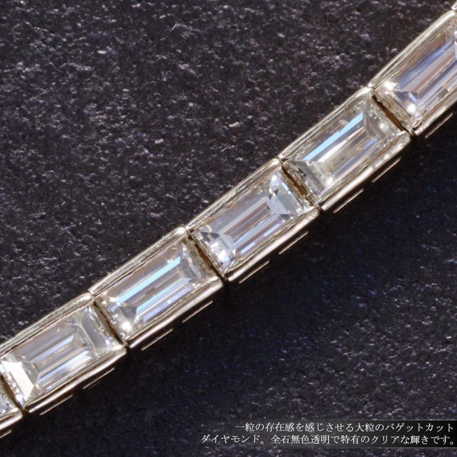 ネックレス メンズ K18WG 18金 大粒 バゲットカット ダイヤモンド 13 