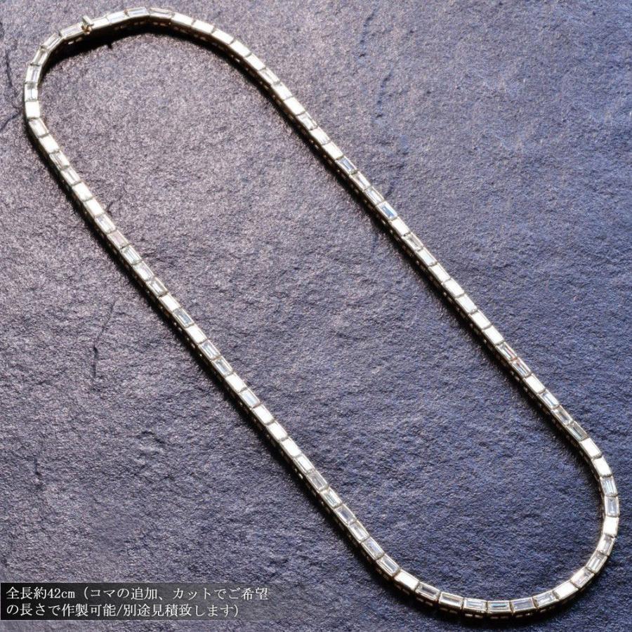 ネックレス メンズ K18WG 18金 大粒 バゲットカット ダイヤモンド 13