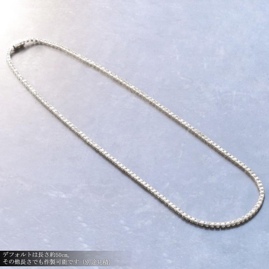テニスネックレス メンズ K18WG 18金 ホワイトゴールド ダイヤモンド