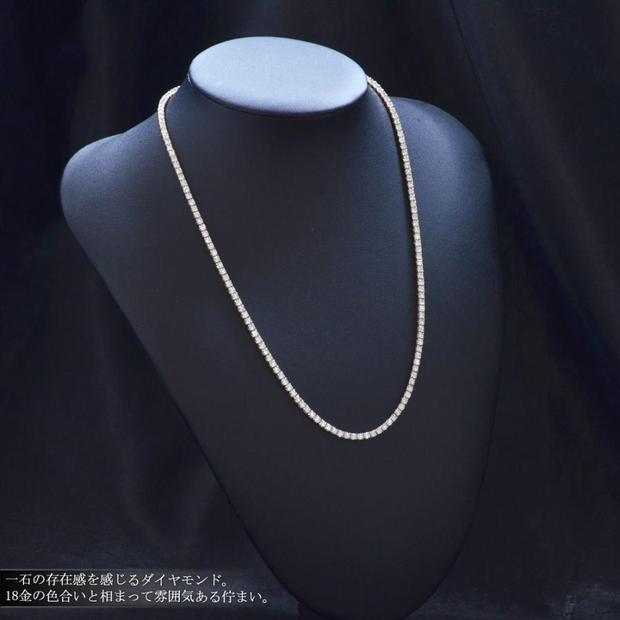 テニスネックレス メンズ K18WG 18金 ホワイトゴールド ダイヤモンド