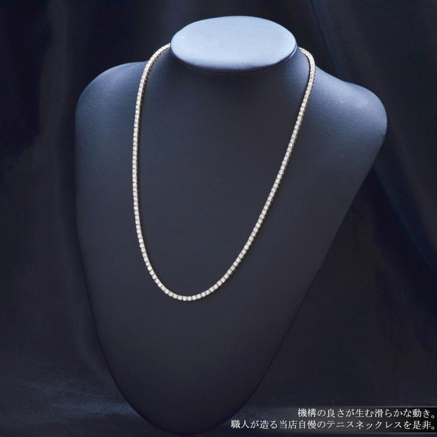 テニスネックレス メンズ K18WG 18金 ホワイトゴールド ダイヤモンド
