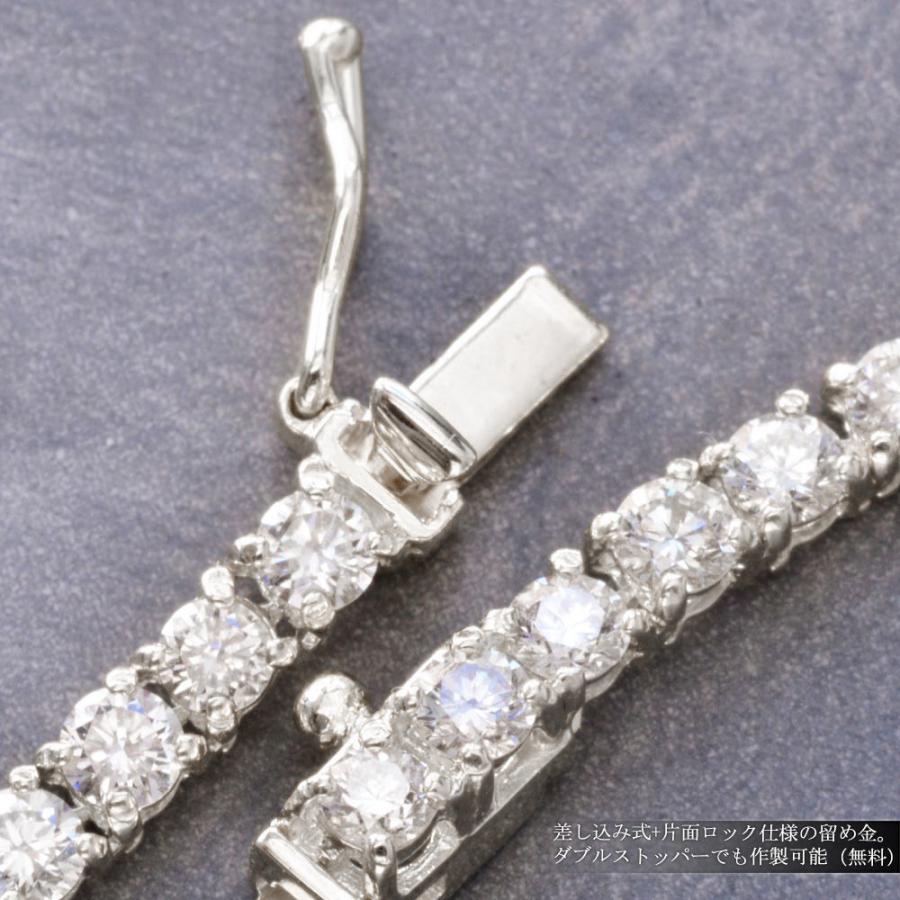テニスネックレス メンズ K18WG 18金 ホワイトゴールド ダイヤモンド