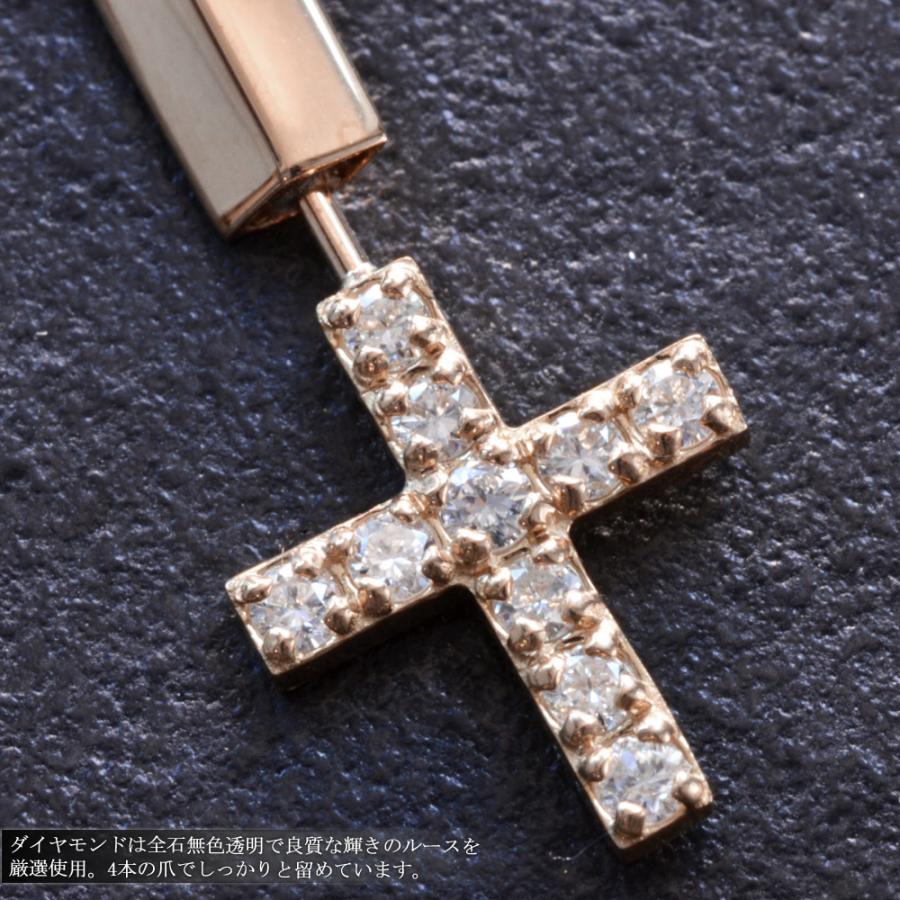 ピアス メンズ 片耳 K18PG 18金 ダイヤモンド クロス ソード ピンク