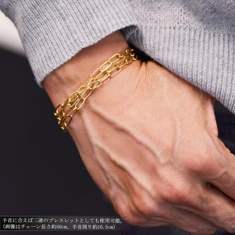 18KTシンプルチェーンネックレス ネックレス メンズ K18 18K 18金 イエローゴールド アズキ 地金