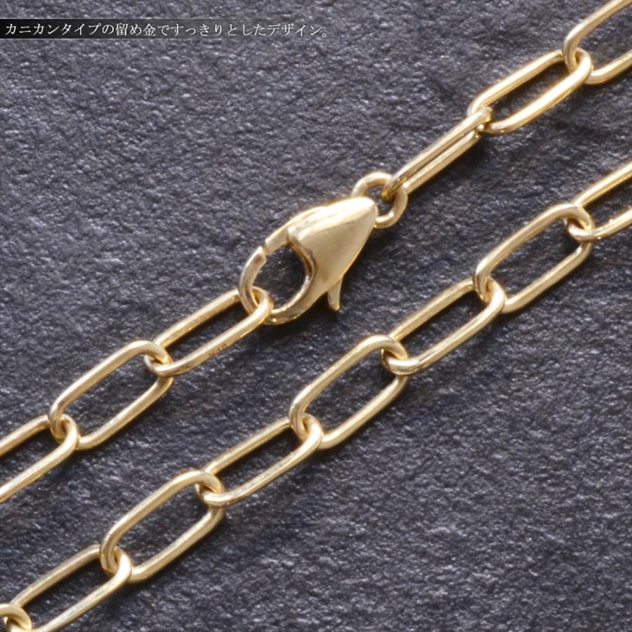 ネックレス メンズ K18 18K 18金 イエローゴールド アズキ 地金