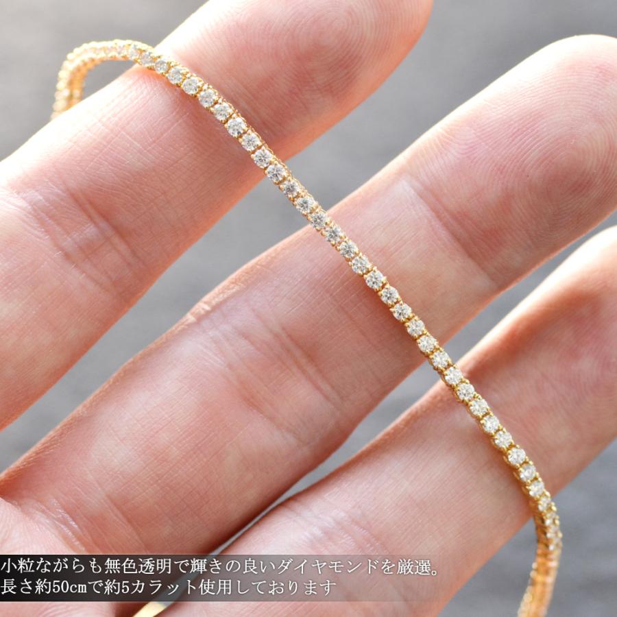 テニスネックレス メンズ K18 18K 18金 ダイヤモンド 5カラット 50cm