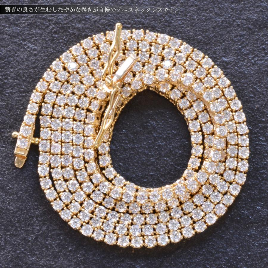 テニスネックレス メンズ K18 18K 18金 ダイヤモンド 5カラット 50cm