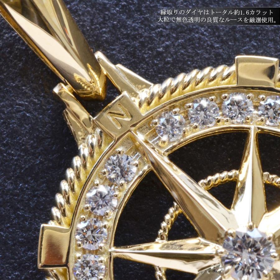 ペンダントトップ メンズ K18 18K 18金 ダイヤモンド 方位磁針