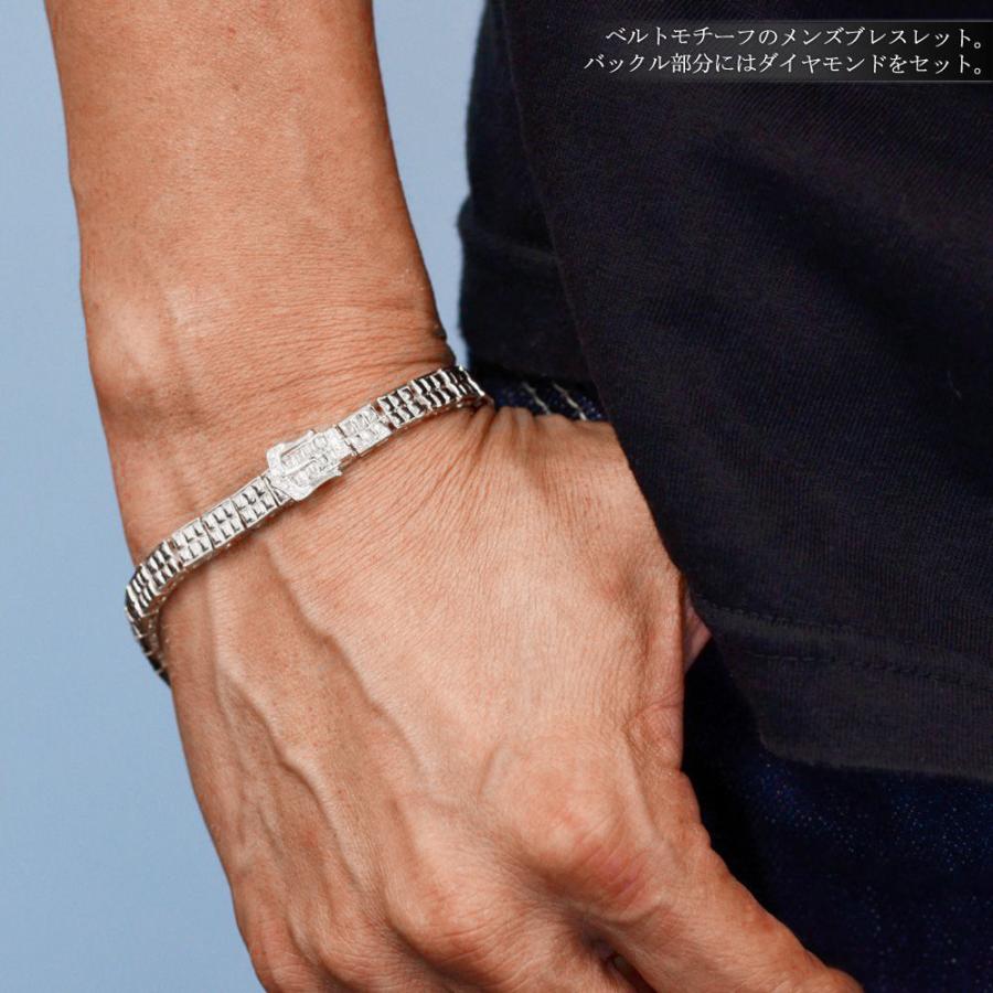 ブレスレット メンズ 18金 K18WG ダイヤモンド 19.5cm ホワイト