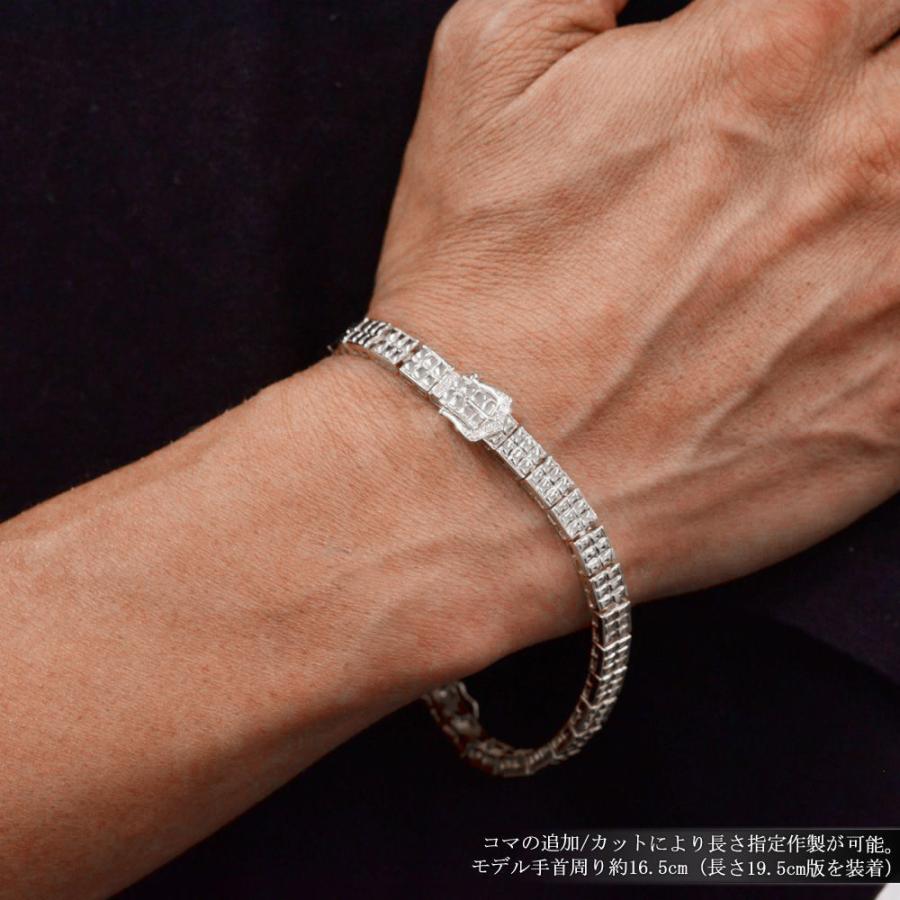 ブレスレット メンズ 18金 K18WG ダイヤモンド 19.5cm ホワイト 