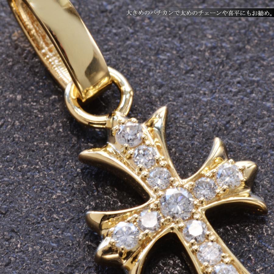 ペンダントトップ メンズ 18金 K18 18K クロス 十字架 ダイヤモンド