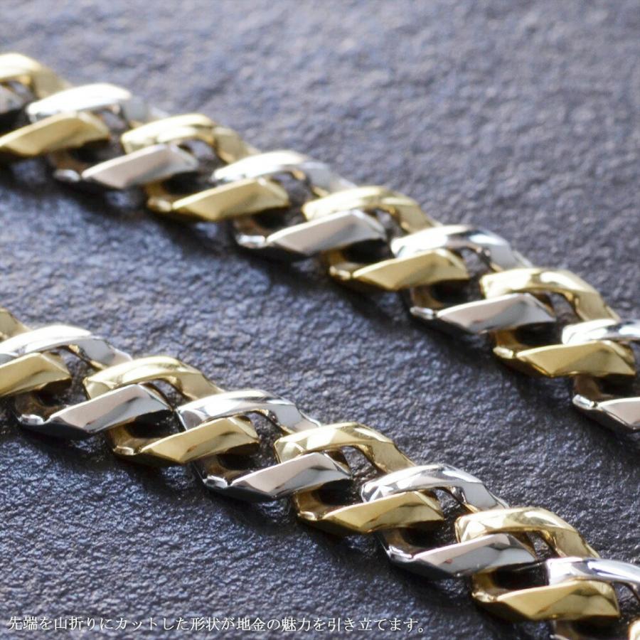 喜平 ブレスレット メンズ K18 Pt900 18金 イエローゴールド コンビ メンズブレスレット 20cm 爆買 |  | 05