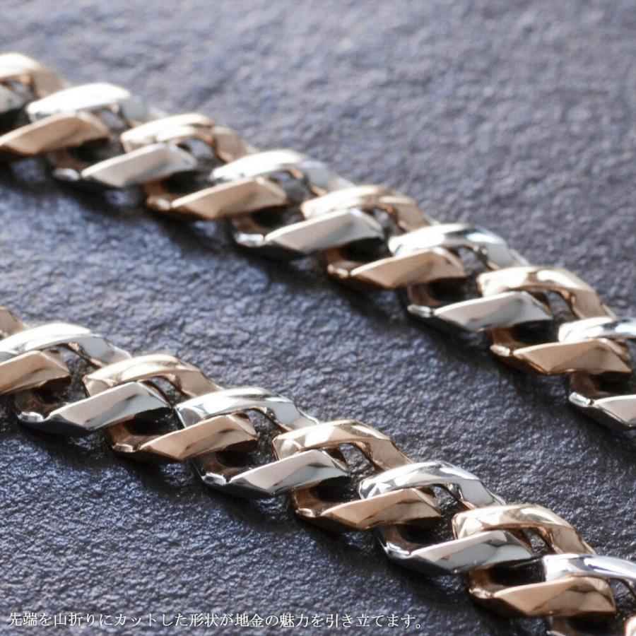 喜平 ブレスレット メンズ Pt900 K18PG  ピンクゴールド コンビ メンズブレスレット 20cm 日本製 刻印入り |  | 05