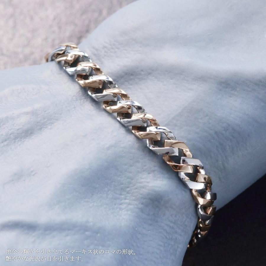 喜平 ブレスレット メンズ Pt900 K18PG  ピンクゴールド コンビ メンズブレスレット 20cm 日本製 刻印入り |  | 08