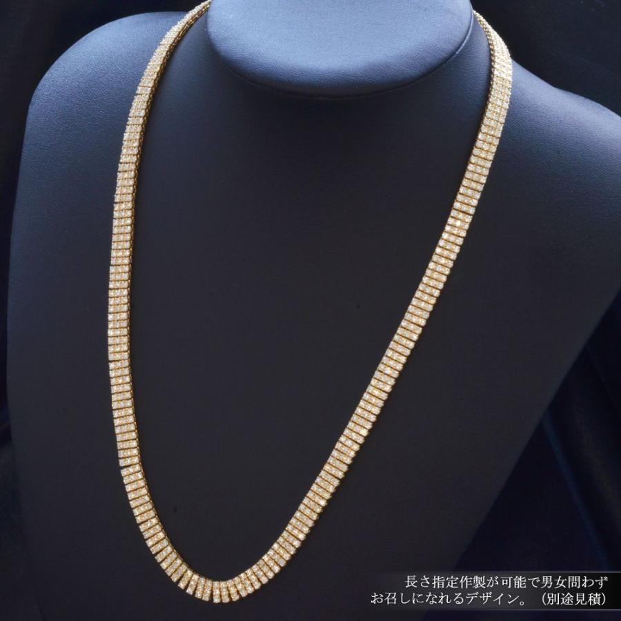 ダイヤモンド テニスネックレス 18金 K18 18K イエローゴールド 17 