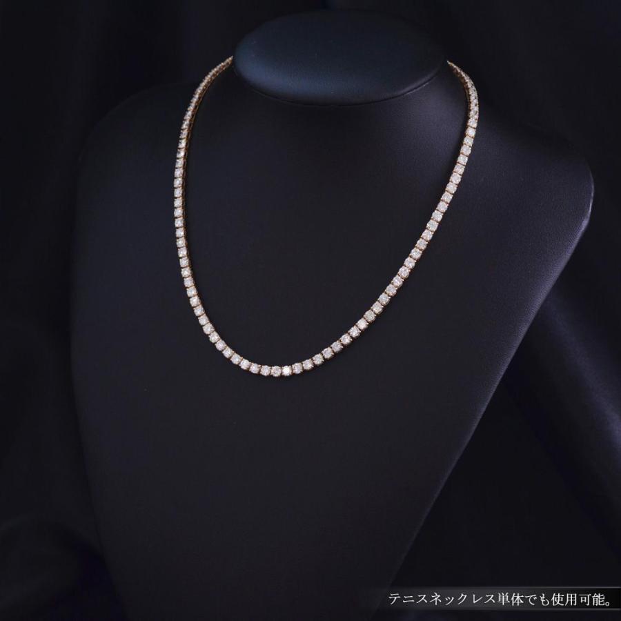 テニスネックレス メンズ K18PG 18金 ダイヤモンド 20カラット 42cm