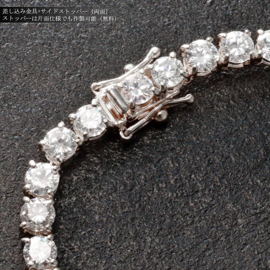 テニスネックレス メンズ K18WG 18金 ダイヤモンド 21カラット 43cm