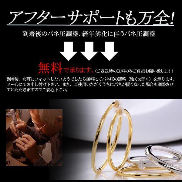 フープイヤリング K18 18金 ゴールド パイプスプリント 3×35mm