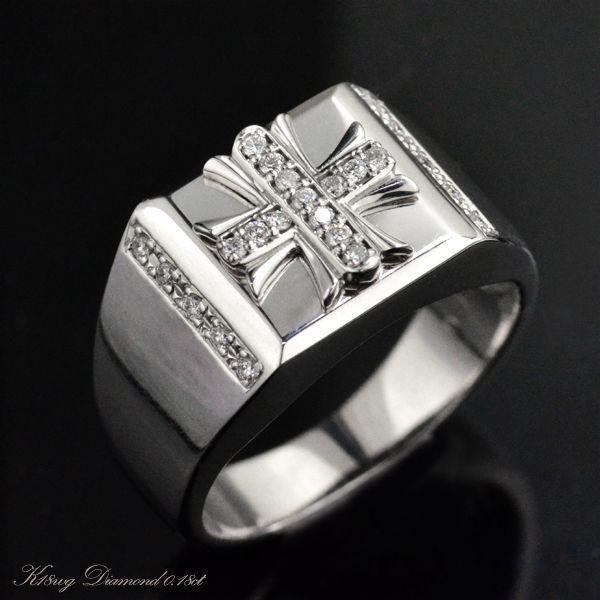 夜空 メンズリング 18金 指輪 メンズ K18 ホワイトゴールド