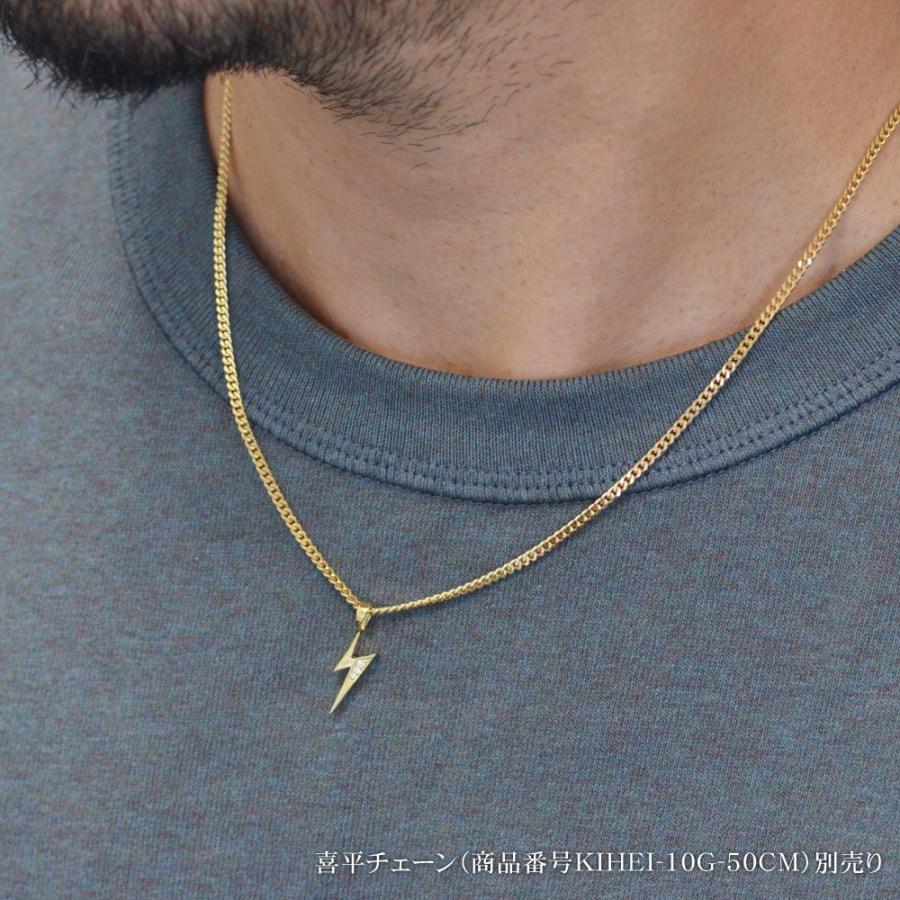 ペンダントトップ メンズ 18金 k18 18k ダイヤモンド 稲妻 ユニセックス 男性 ネックレストップ ペンダントヘッド 爆買の画像