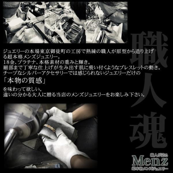 ペンダントトップ メンズ 18金 k18 18k ダイヤモンド 百合の紋章 ユニセックス 男性 ネックレストップ ペンダントヘッド 爆買の画像