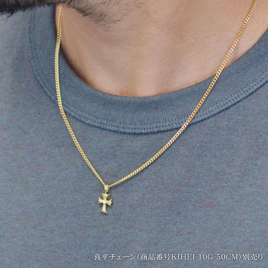 18金 ペンダントトップ メンズ K18 ゴールド ダイヤモンド クロス ユニセックス 男性 ネックレストップ ペンダントヘッド 爆買の画像