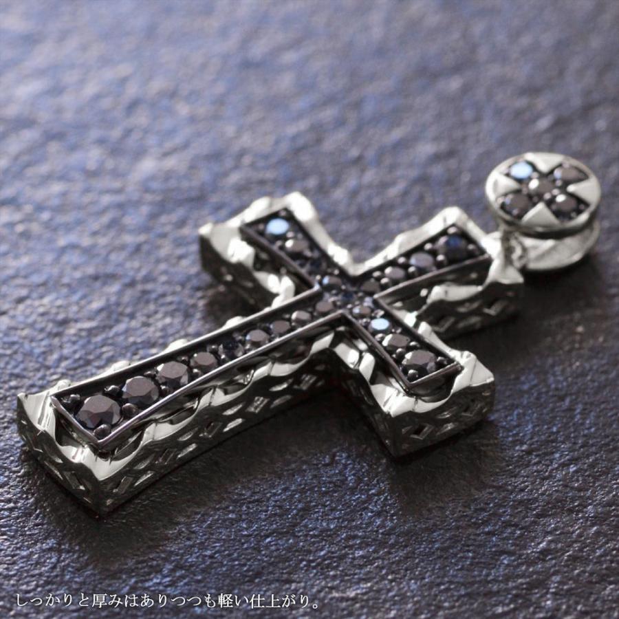 十字架 ペンダントトップ K24 K18 WG ホワイトゴールド クロス 刻印