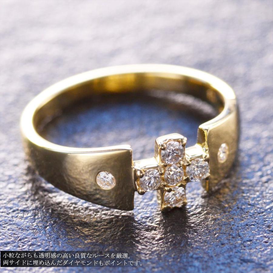 メンズリング 18金 指輪 K18 18k ダイヤモンド ピンキーリング クロス