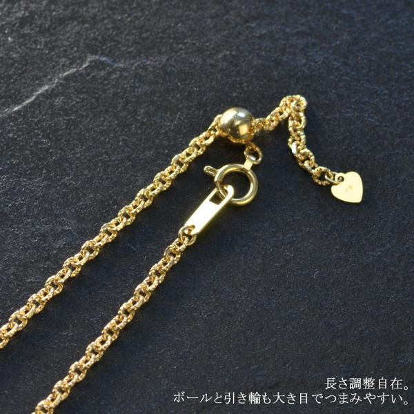 12%OFFクーポン】K18 チェーン ネックレス 18金 カットアズキ メンズ