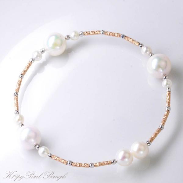 18金ホワイトゴールド　パール　ブレスレット　バングル 楽天市場】【ポイント10倍】k18 バングル パール ブレスレット