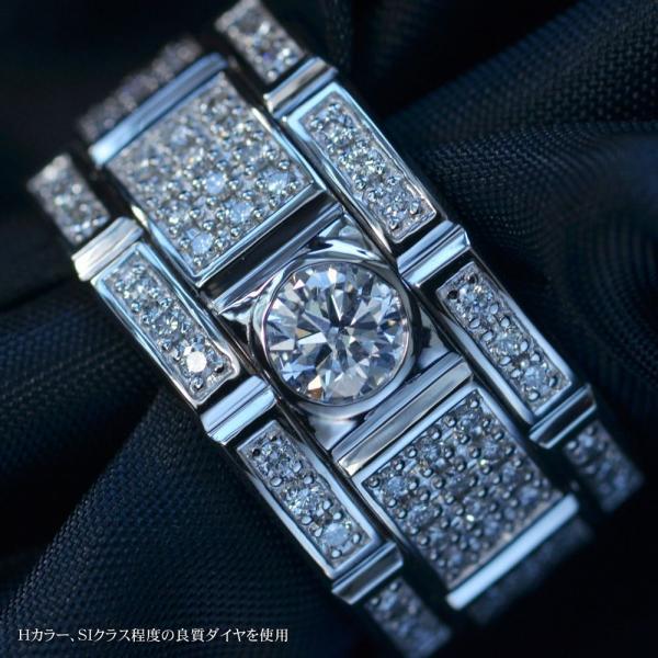 ダイヤ リングD0.50ct Pt900 プラチナ ダイヤモンド 指輪 幅広 ダイヤ リングD0.50ct Pt900 プラチナ ダイヤモンド 指輪 幅広