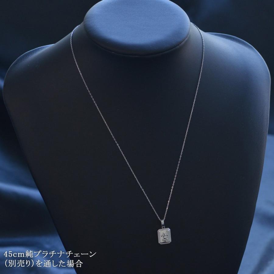 ペンダントトップ メンズ Pt1000 純プラチナ メンズペンダントトップ