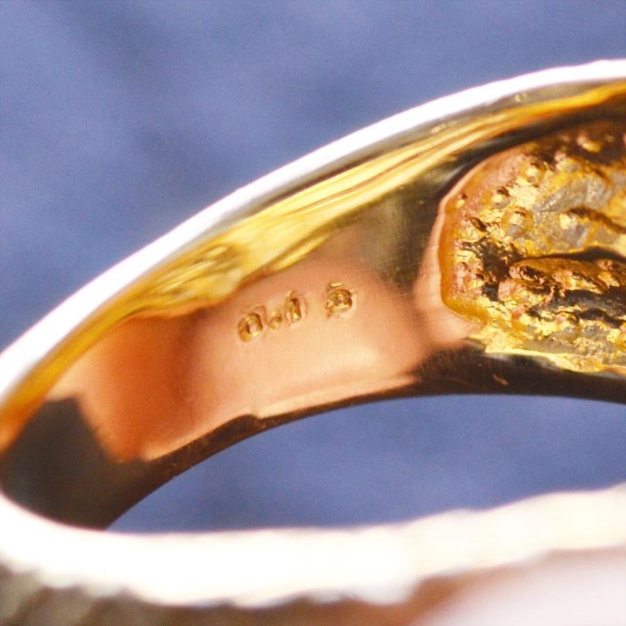 指輪 メンズリング 18金 K18 18k ダイヤモンド ドラゴン メンズ リング