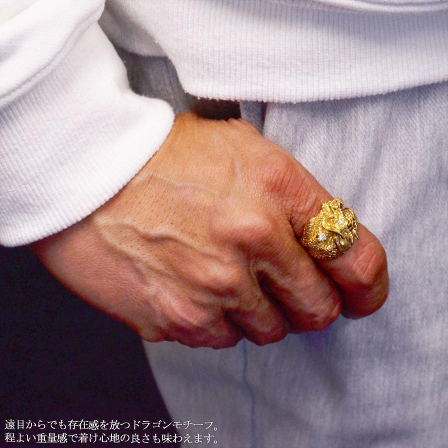 指輪 メンズリング 18金 K18 18k ダイヤモンド ドラゴン メンズ リング