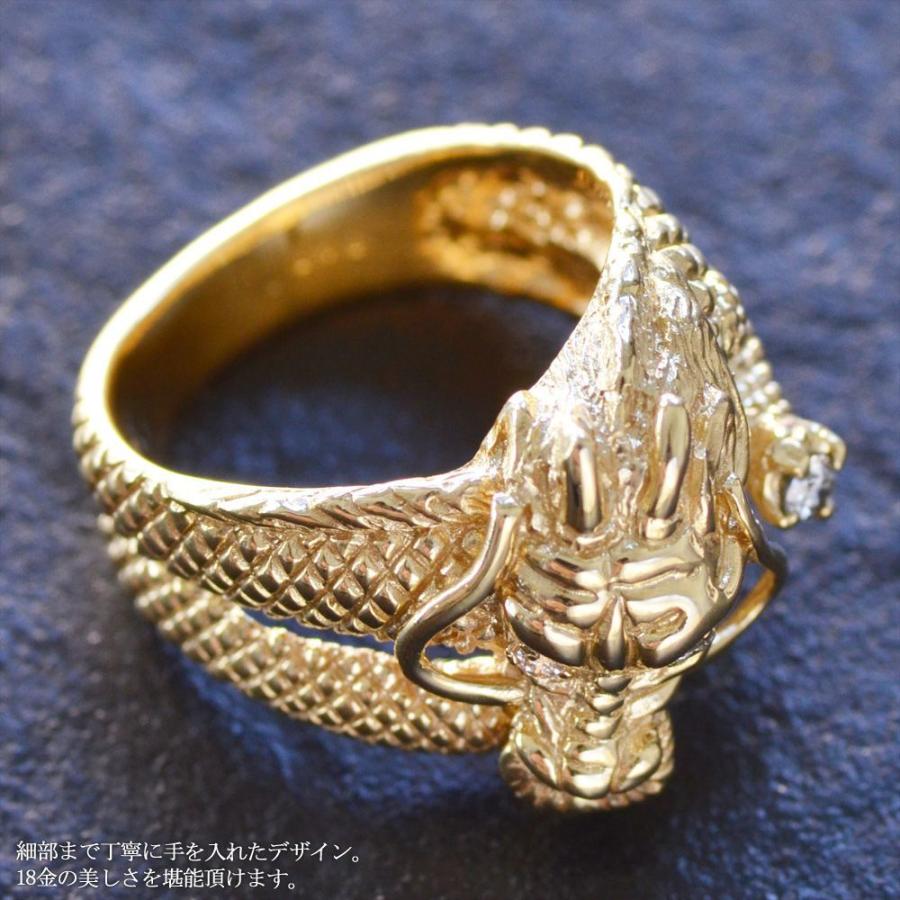 指輪 メンズリング 18金 K18 18k ダイヤモンド ドラゴン メンズ リング