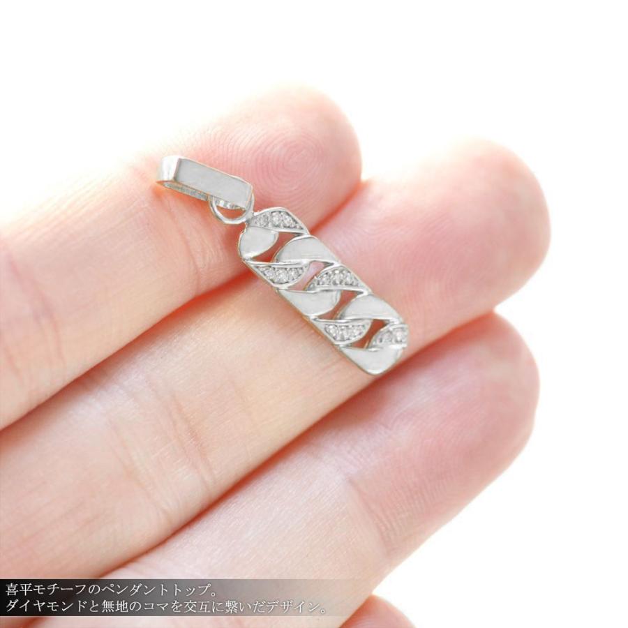 ペンダントトップ メンズ K18WG 18金 ホワイトゴールド ダイヤモンド 喜平 日本製 刻印入り 鑑別書付き ネックレスヘッド ヘッド 爆買の画像
