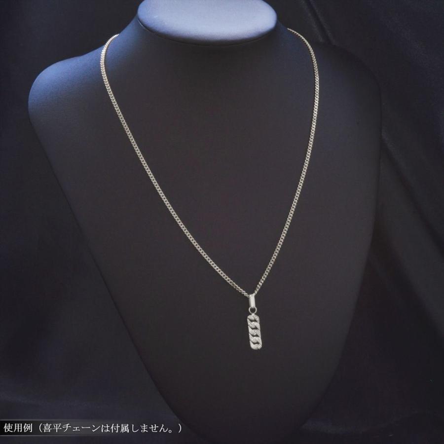 ペンダントトップ メンズ K18WG 18金 ホワイトゴールド ダイヤモンド 喜平 日本製 刻印入り 鑑別書付き ネックレスヘッド ヘッド 爆買の画像