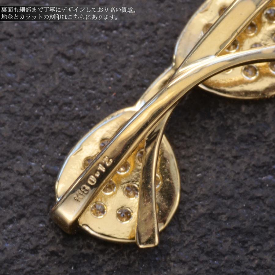 ペンダントトップ メンズ K18 18K 18金 イエローゴールド ダイヤモンド サングラス ペンダントヘッド メガネ 眼鏡 ティアドロップ 爆買の画像