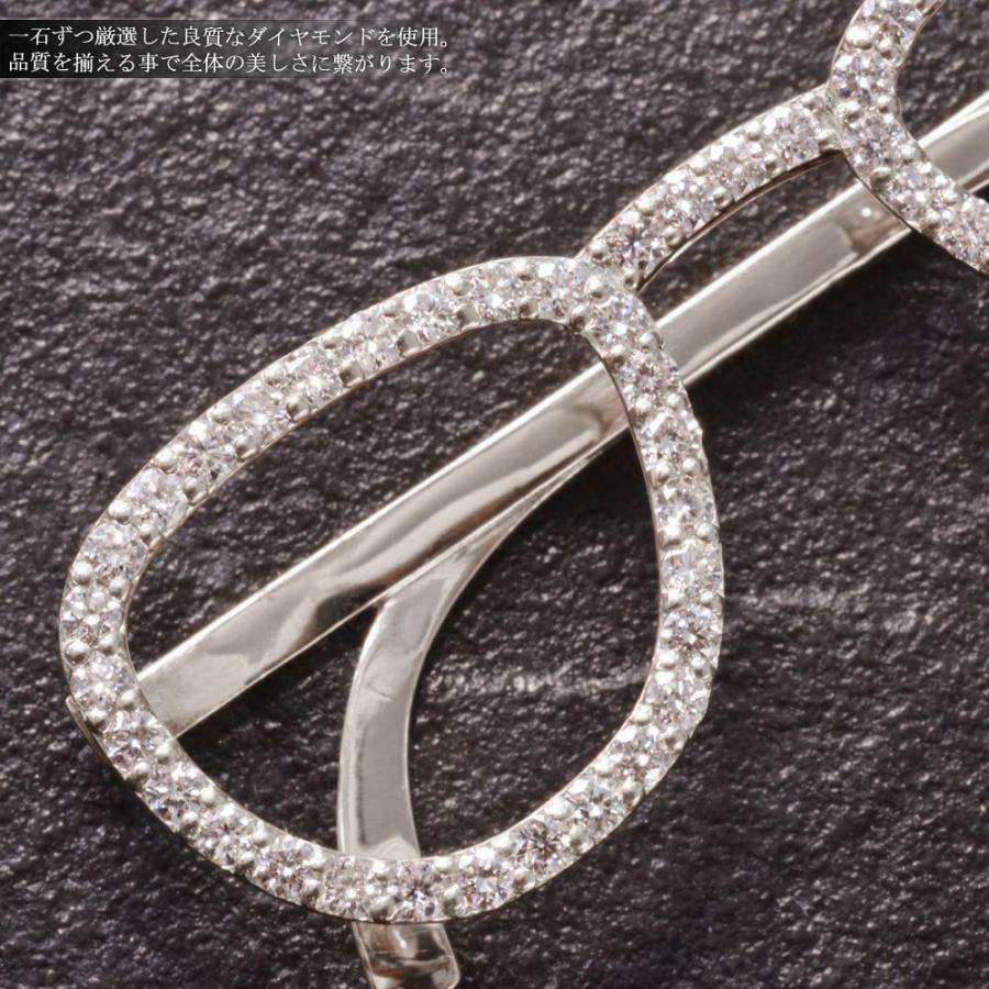 専用JE47★高級 ダイヤモンド0.72ct K18WG ペンダントヘッド ペンダントトップ メンズ K18WG 18K 18金 ホワイトゴールド