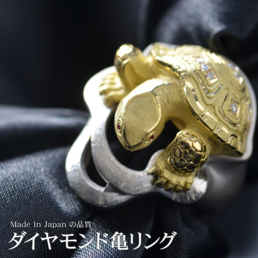 メンズリング 18金 指輪 メンズ K18 18k ゴールド プラチナ