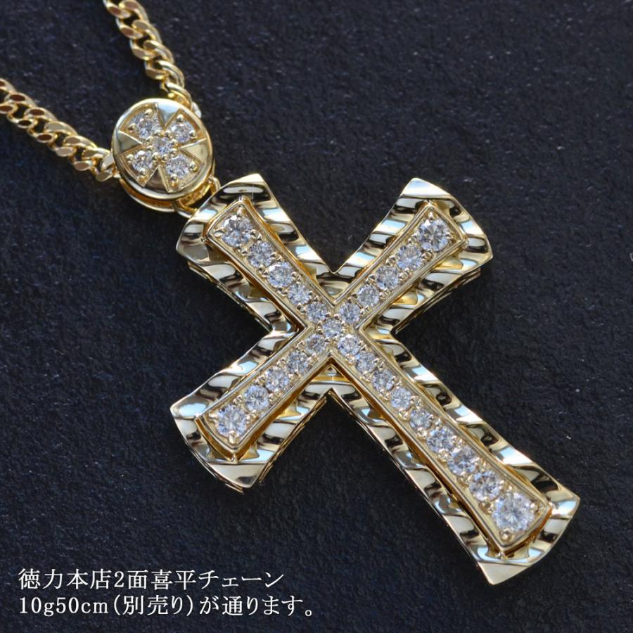 18金 ペンダントトップ メンズ K18 メンズペンダントトップ ゴールド