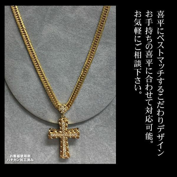18金 ペンダントトップ メンズ K18 メンズペンダントトップ 18金 ペンダントトップ メンズ K18 メンズペンダントトップ