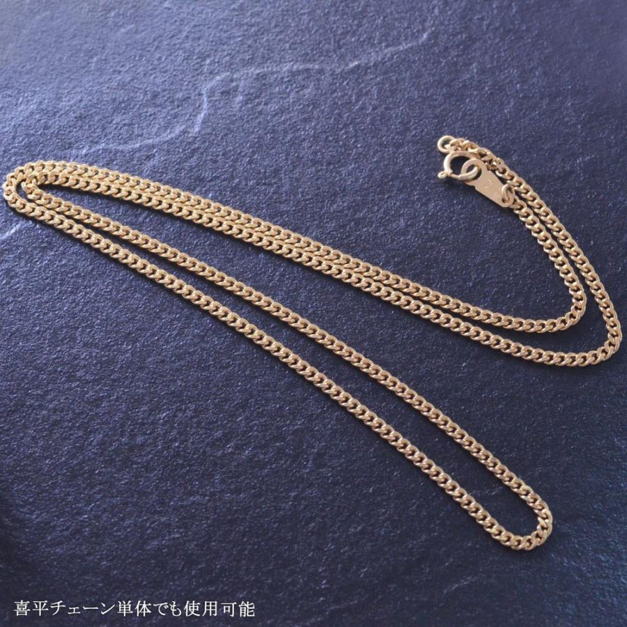 徳力 喜平 ネックレス 10g 50cm 18金 K18 メンズ クロス 十字架