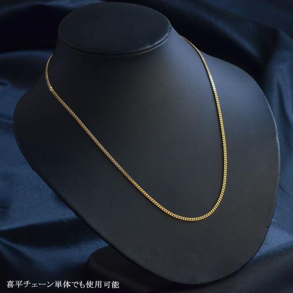 徳力 喜平 ネックレス 10g 50cm 18金 K18 メンズ クロス 十字架 徳力 喜平 ネックレス 10g 50cm 18金 K18 メンズ クロス 十字架